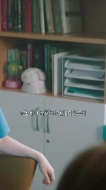 @TV중독자