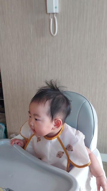 @apt. Sharlene Sutanto