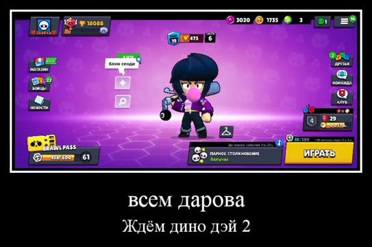 @ЗлОй-ОчеНь зЛоЙ😡