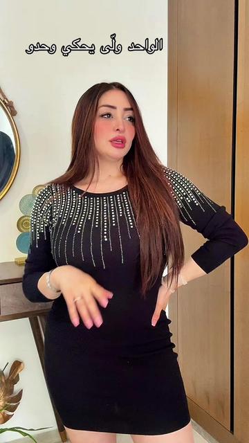 @وفاء التونسيّة 🇹🇳KARiZMA🇹🇳