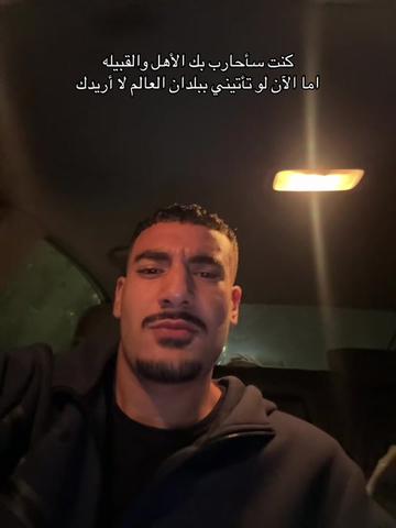 @Mysara farouk ๐