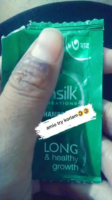 @অপরিচিতা 133