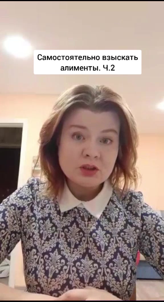 @юрист Уруева Екатерина