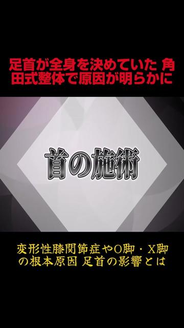 @Yoinno-yoin