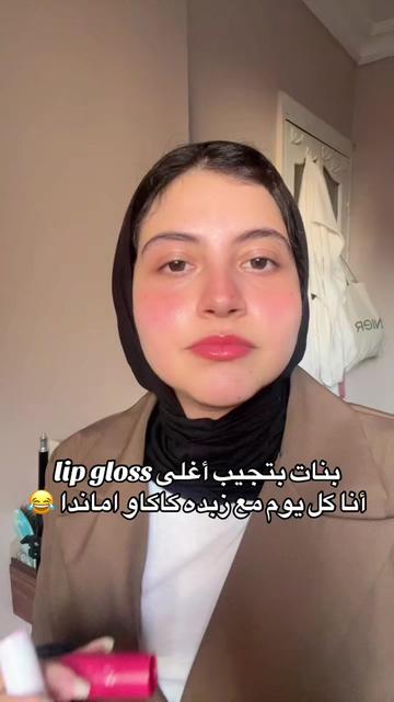 @Mona mosaad