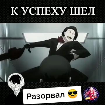@Мой Мир