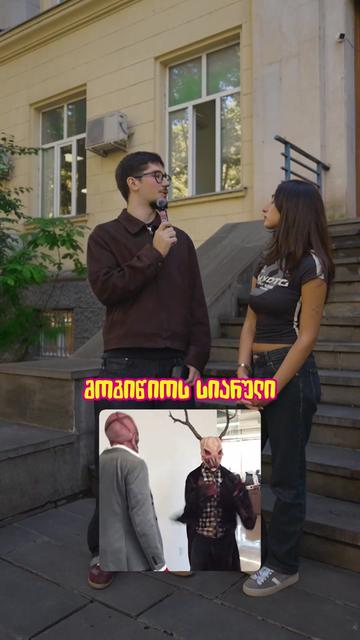 @BarM-ბარემ