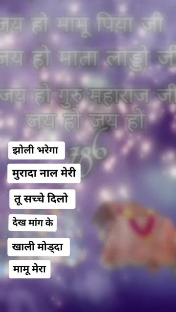@@ROHITDHIMAN786