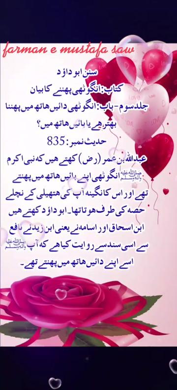 @Max Info