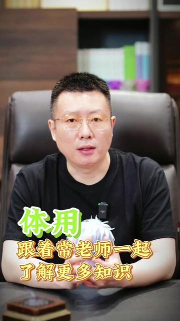 @常鹤鸣