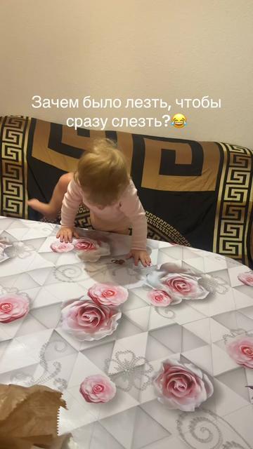 @Папа & малыш — смех и милота