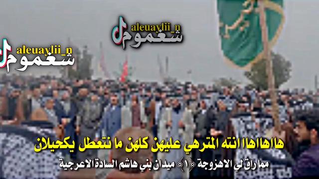@شغموم