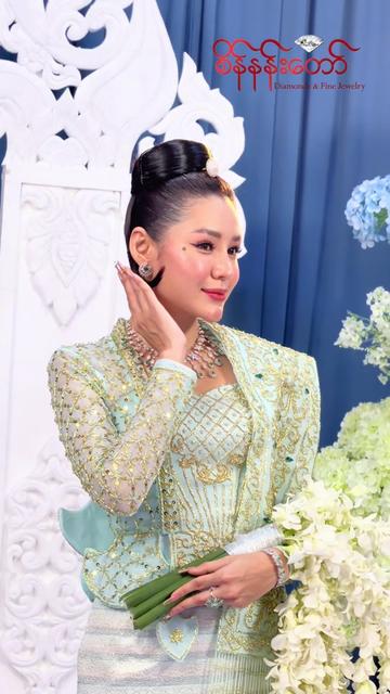 @Sein Nan Daw