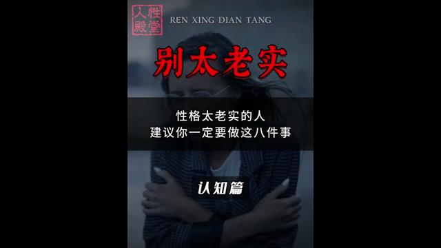 @慧宇強勢文化