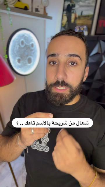 @Ghait Houcine