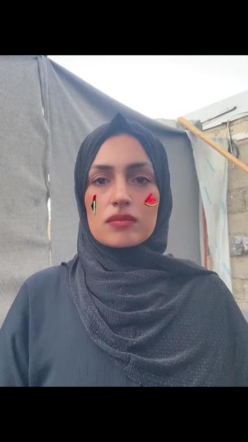 @Areej.Iyad