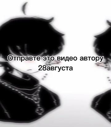 @можно просто деку😅👍