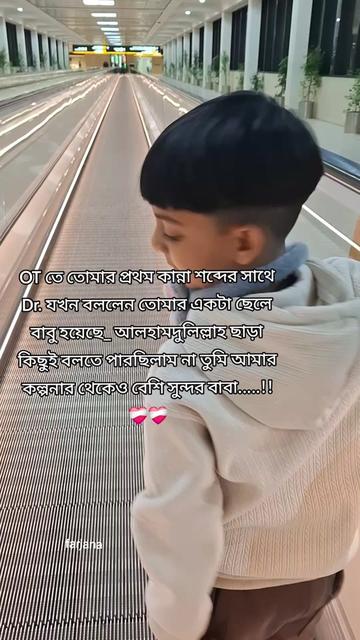 @🇧🇩Farjana🇸🇦