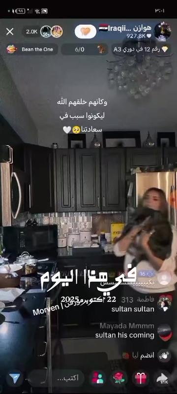 @🌴مـورڤن//𝑴𝒂𝒓𝒗e𝒏