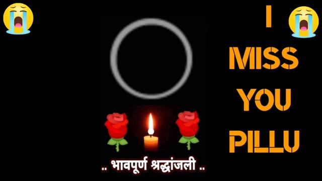 @Sharad Jire