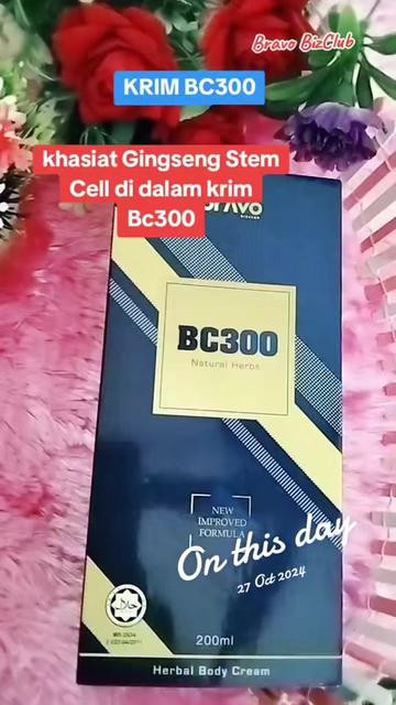 @Bc300 Oma Ainon | Bravo Biz