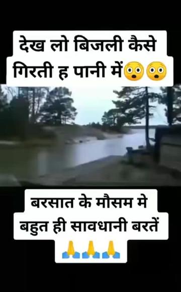@Uniyal Arvind