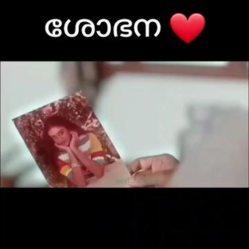 @Saritha Pradeep