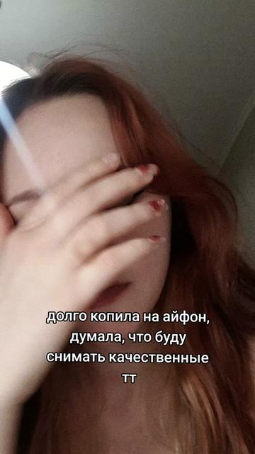 @♡senya♡~ ^-^~