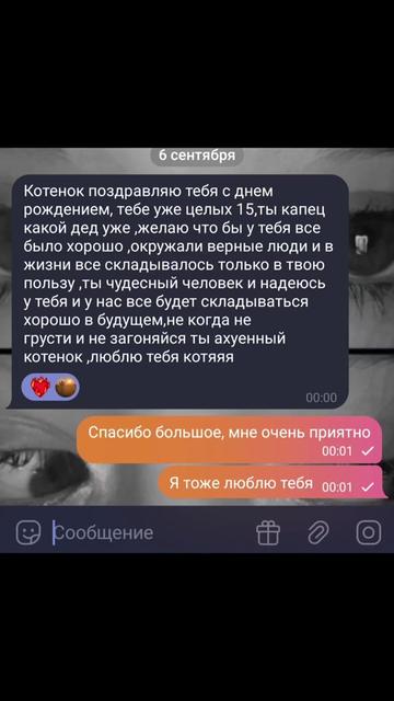 @Iluxa