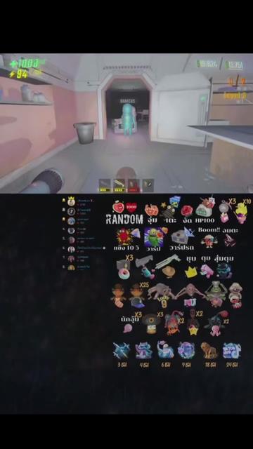 @RTeeGaming
