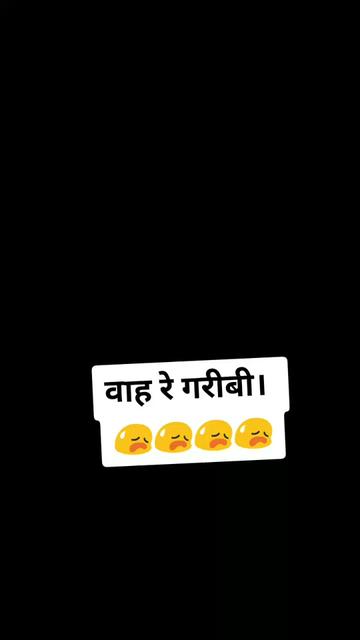 @actor amit