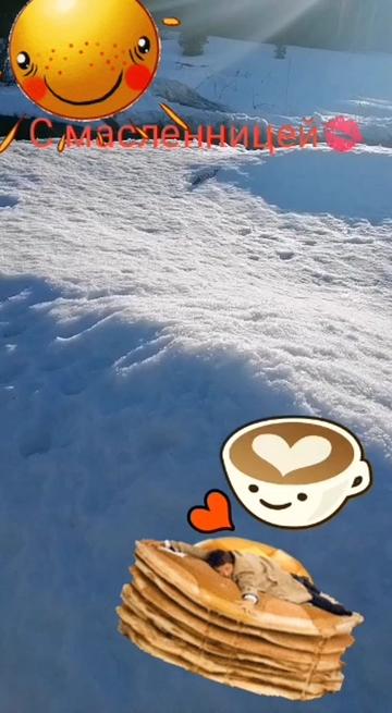 @Эльвира