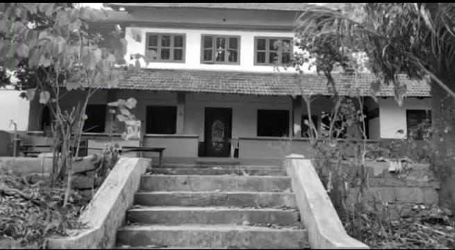 @Anoop ks Iritty