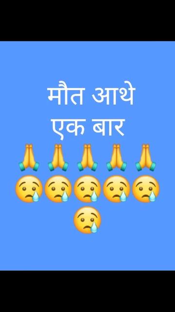 @👉MR CUTE KAMINA 1 ?