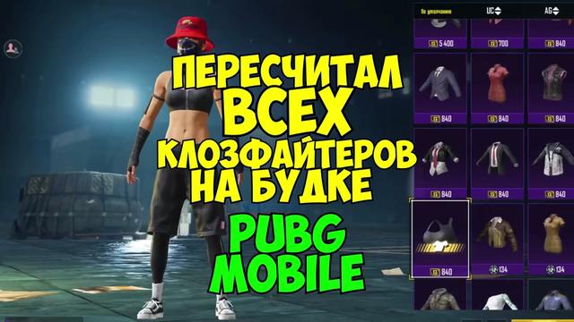 @Troublezzz