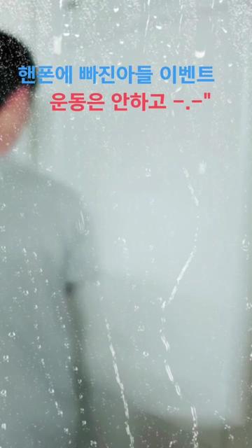 @๐ฉโจ๏ธ๐ฅ์ธ์์ค๋
๐ฅโจ๏ธ๐ช