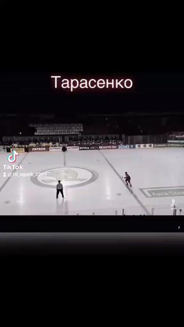 @Egorik 2