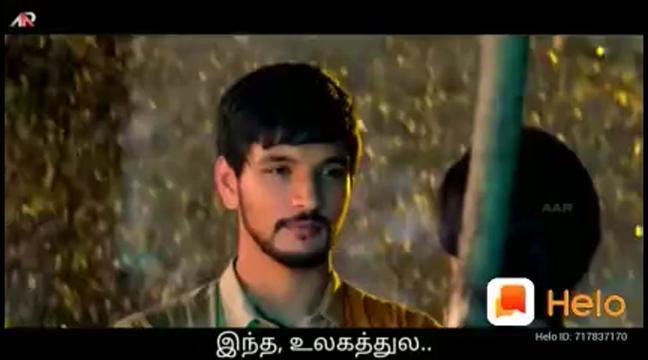 @வணக்கம் மனிதா..!