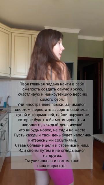@Мария Соколова