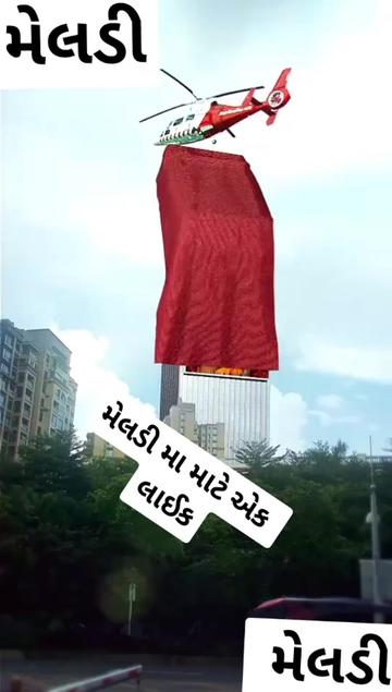 @kartik nakum 7777