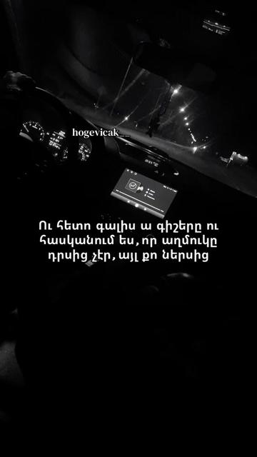 @hogevicak__