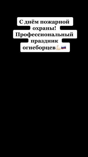 @Military history