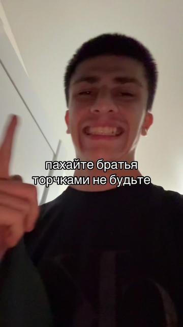@Vali