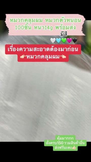 @shopkunja