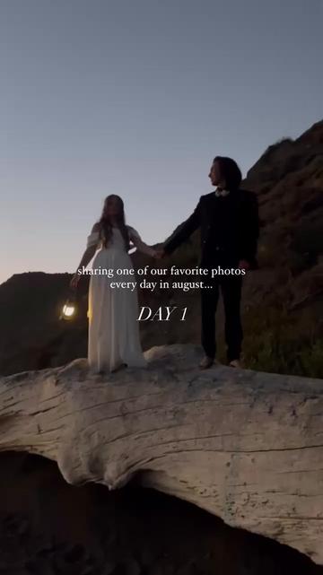 @paige + jacob