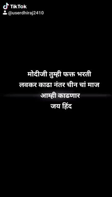 @Dhirajnandokar