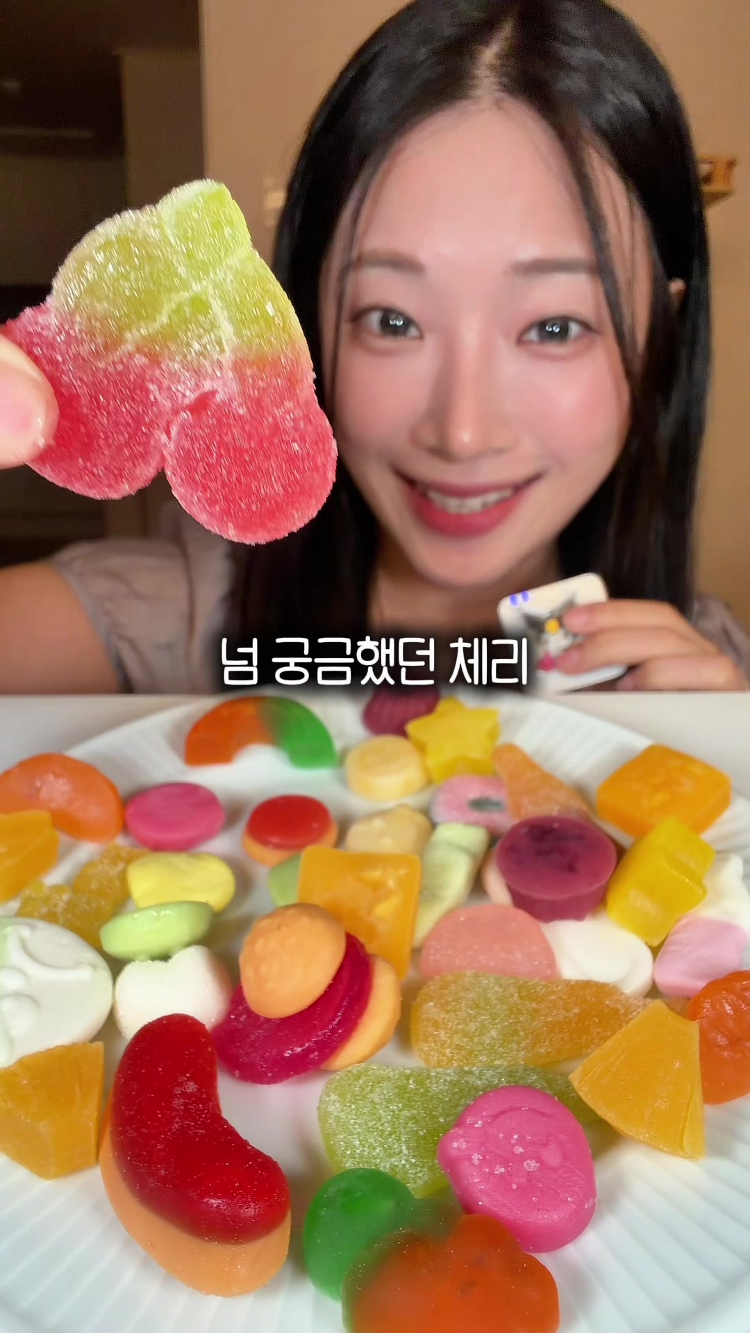 @프롬서희
