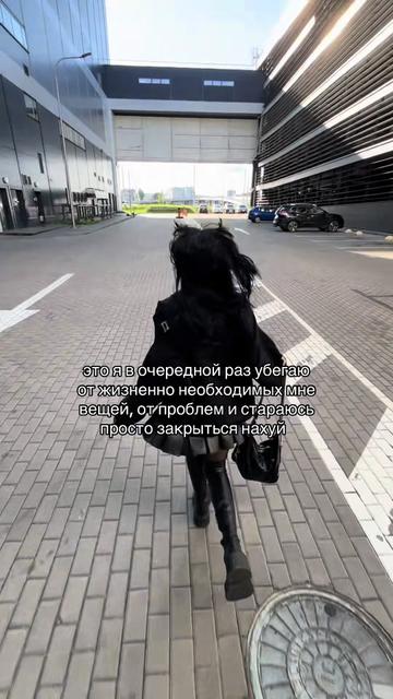 @бубка