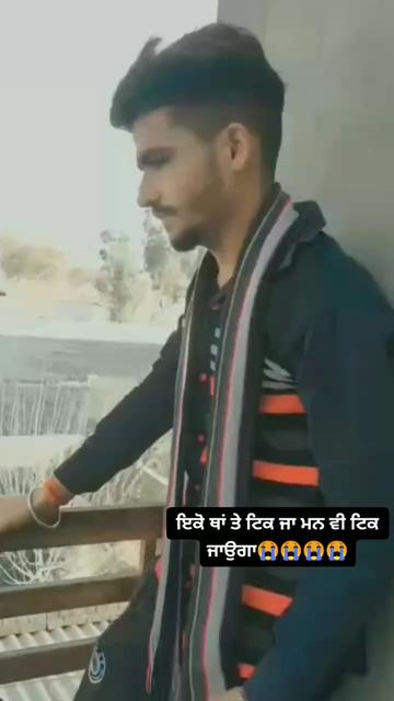 @sukhe_ikwan💯✔️