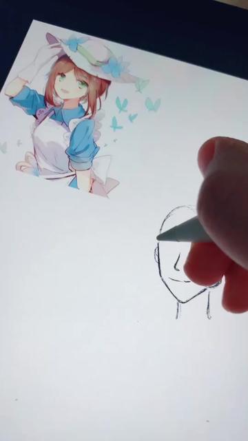 @Shimeko